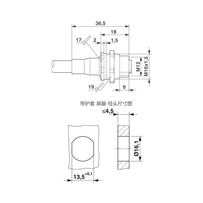 M12 4Pin、母頭直型、法蘭插座、板后安裝、預鑄UL電子線、64SB41-XXX