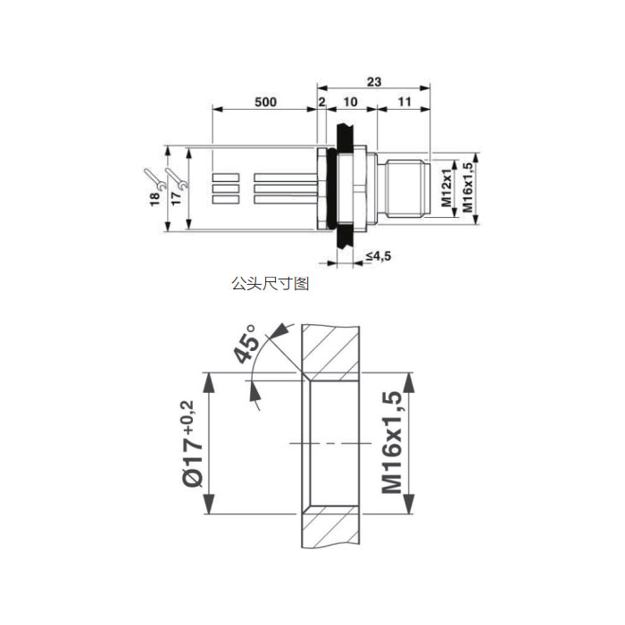 M12 5Pin、公頭直型、法蘭插座、板后安裝、預(yù)鑄PVC非柔性電纜、帶屏蔽、灰色護(hù)套、64SC05-XXX