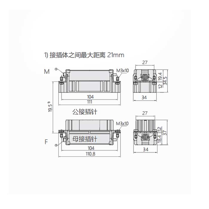 母芯件、冷壓接、適配H24B外殼、HEEE-064-F、09320643101