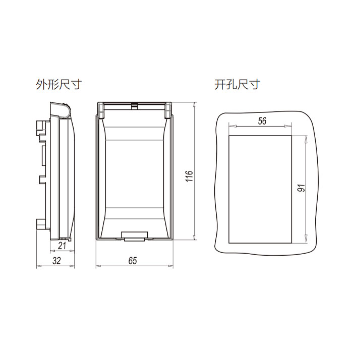 前置調試面板、FAS-URD-2、9045215