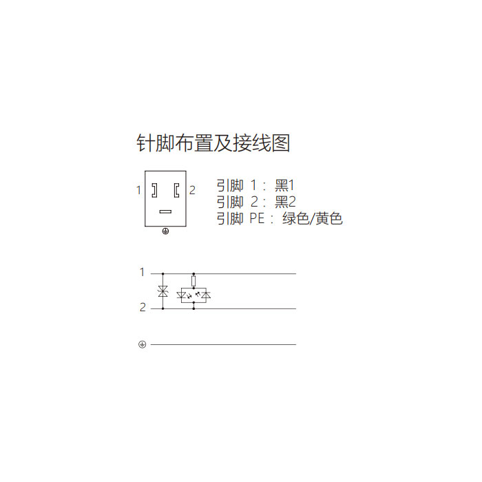 閥門插頭類型B、DIN、10mm、3Pin、單端預鑄PVC非柔性電纜、灰色護套、6VB003-XXX