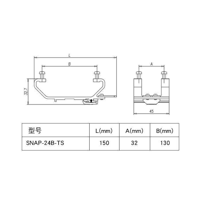 柜內導軌安裝金屬支架 24B、適用于35mm導軌、SNAP-24B-TS、09330001024